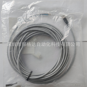 Câble d'extension Festo NEBU-M8G3-K-10-LE3 541332 Câble d'alimentation pour connexion de capteur - Product Image 2
