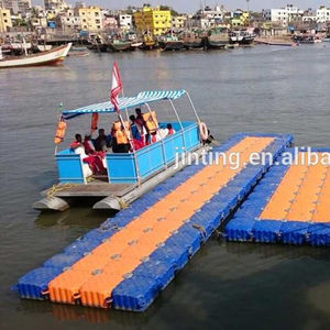 Plataforma Flotante/Pontón Flotante de PE 50*50*40cm - Product Image 3