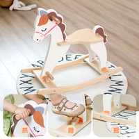 YOUBELL Nouveau Cheval à Bascule en Bois Écologique Populaire pour Enfants - Jouet d'Exercice d'Équilibre Multicolore Éducatif 4,5 kg