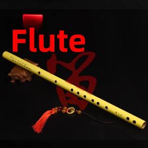 Flûte en Bambou Professionnelle Wei Wuxian Chenqing Di pour Performance, Instrument Transversal d'Initiation pour Adultes et Enfants, Thème Fantôme - Product Image 4