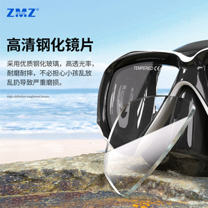 Máscara de Buceo de Silicona Líquida ZMZ, de Una Ventana, Ajustable, Antivaho, para Niños, Snorkel, Deportes Acuáticos - Product Image 3