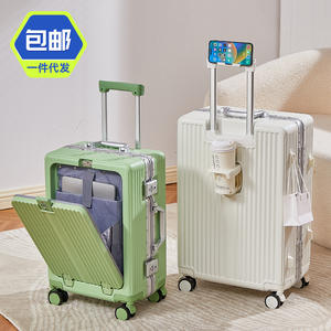 กระเป๋าเดินทางโครงอะลูมิเนียมสีมาการอง ขนาด 20 24 นิ้ว พร้อมกุญแจล็อค ล้อหมุน 360 องศา สำหรับการเดินทาง ฤดูร้อน 2024 - Product Image 4