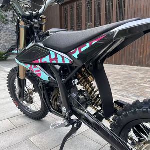Vélo Léger Surron pour Adolescents 58V 22Ah 8KW 185N.m 40.4mph Enfants Désert Tout-Terrain - Product Image 5