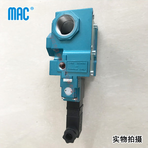 Válvula de alta velocidad Mac 56C-38-611JB de 1/2 pulgada para control de gas para uso industrial - Product Image 2