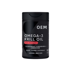 OEM minyak Krill ikan Antartika kapsul Softgel kemurnian tinggi minyak kenari <span class=keywords><strong>DHA</strong></span> - Product Image 6