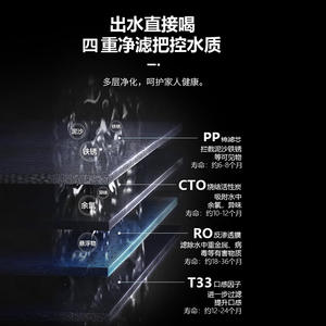 Ensemble de cartouches de filtre à eau universelles, 5 microns, charbon Cto, sédiments PP, pour purificateur à osmose inverse, haute efficacité - Product Image 2