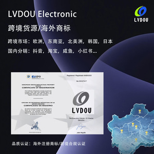 มอเตอร์แปรงขนาดเล็ก3-7V DC 6000 rpm lvdou RF สำหรับงานอดิเรก - Product Image 1