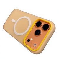 Étui magnétique en TPU+PC à motif animalier pour 17 Pro Max 17 16 Pro Max avec finition mate et toucher premium