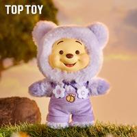 Officiel pour la série Winiee Candy Bear : Boîtes mystères, figurine en peluche surprise, cadeau de Noël, figurine d'action de collection