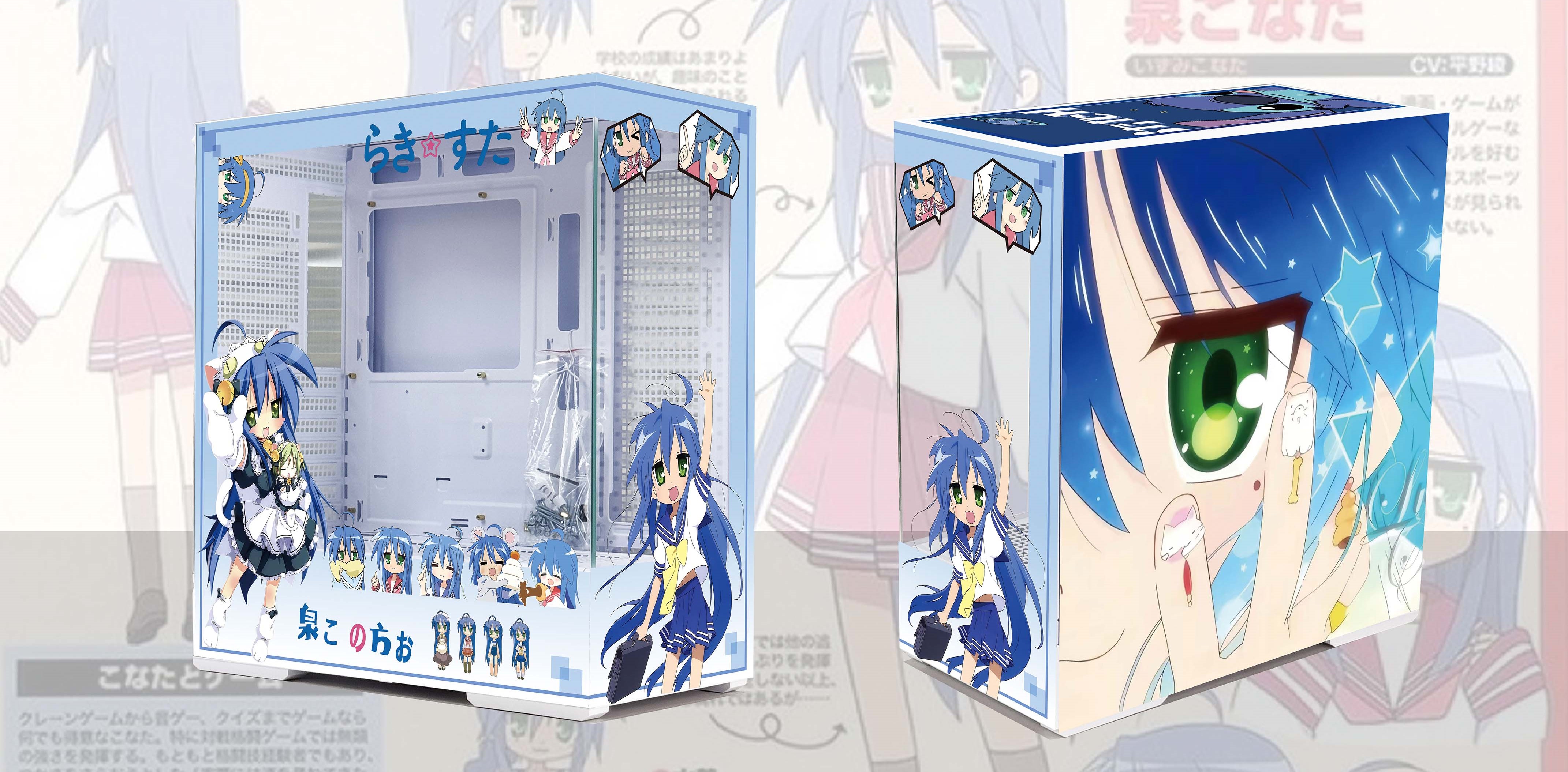 [Izumi]
