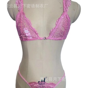 Lingerie sexy trois pièces en dentelle transparente, best-seller européen et américain, avec string et porte-jarretelles pour jeunes filles. - Product Image 5