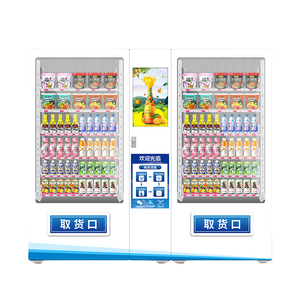 Distributeur automatique de boissons en libre-service à écran tactile 24 heures sur 24, collations, produits de première nécessité, vente en gros en usine - Product Image 3