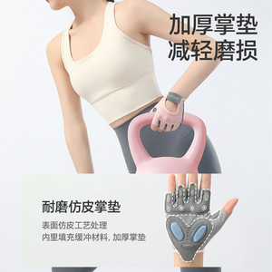 Gants de fitness demi-doigts avec coussinet de paume épais pour la gym et le cyclisme, taille universelle unisexe adulte - Product Image 1