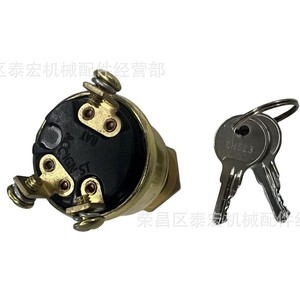 สวิตช์จุดระเบิด Cole Hersee รุ่น MP39060-1 สำหรับเปลี่ยนซ่อมแซมใหม่ - Product Image 3