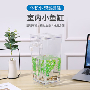 Mini Pecera Rectangular de Plástico Transparente para Escritorio, Acuario DIY para Decoración de Oficina - Product Image 4