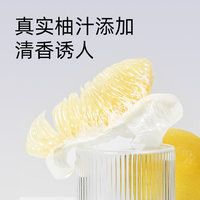 Queenhoochshow Yuzu Ponzu Dressing (150ml) - Japanese Seasoning for Sushi & Hot Pot