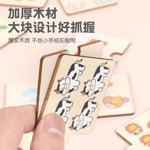 ของเล่นไม้สำหรับช่วย<span class=keywords><strong>สอน</strong></span>คณิตศาสตร์<span class=keywords><strong>เด็ก</strong></span>ปฐมวัยหัดเดินลายกราฟิกดิจิทัลความรู้ความเข้าใจ<span class=keywords><strong>เด็ก</strong></span>อนุบาลอนุบาล - Product Image 5