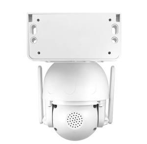 Bosesh Meilleure Vente 8MP Haute Définition <span class=keywords><strong>Sans</strong></span> <span class=keywords><strong>Fil</strong></span> Wifi Caméra Sécurité À Domicile Couleur Vision Nocturne Détection De Mouvement Enregistreur Vidéo - Product Image 4