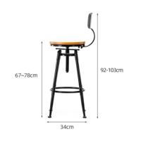 Chaise de bar rétro à hauteur réglable Siège en bois massif avec tabouret surélevé en métal