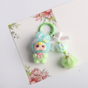 Cartoon Plush Soft Light Keychain 3D Shape Colorful Cute Bag Hanging Decor Toys Small Accessories with Blind Bag