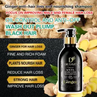 Label Pribadi Ekstrak Tanaman Jahe Anti Rambut Rontok Shampo Rambut Jahe