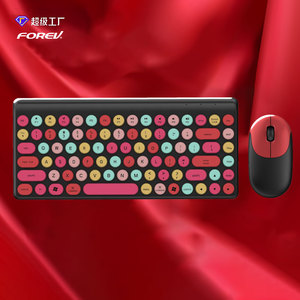 <span class=keywords><strong>Set</strong></span> da gioco Wireless impermeabile con tastiera aziendale FV-W10 colorata - Product Image 5