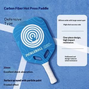 แร็คคาร์บอนไฟเบอร์แบบ Hot Pressed สำหรับเกมมืออาชีพ ขนาด 20 มม. จุดตีที่กว้าง ทนทานต่อแรงสั่นสะเทือน แร็คพิคเคิลบอล Peak - Product Image 2