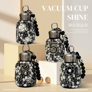 Chaîne de <span class=keywords><strong>bouteille</strong></span> d'eau isolée MAIMAI avec strass, cristal, papillon, perle, accessoires de voiture pour femmes - Product Image 3