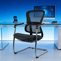 Chaise de bureau ergonomique pivotante moderne en maille et mousse, idéale pour le télétravail, les salles d'attente, les réunions et les visiteurs – Élégante et de haute qualité