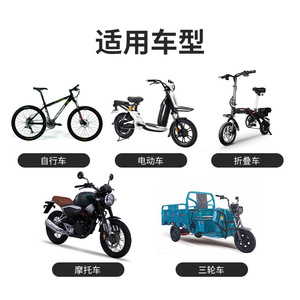 Collapsible Plastic Bicycle Water Bottle Holder Easy Installation For Mountain Bike Electric Bike Motorcycle - Product Image 3