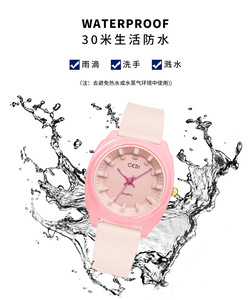 Nuevo reloj de cuarzo diario con correa de silicona, estilo sencillo, resistente al agua, en colores dulces, para mujer. - Product Image 6