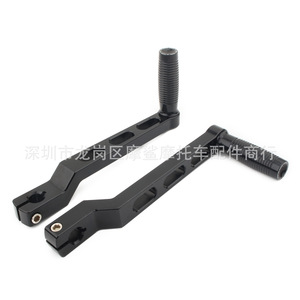 Palanca de Cambios para Motocicleta Moshark, de Aluminio CNC Modificado, Estilo Retro para Harley - Product Image 3