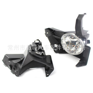 Faros Antiniebla Delanteros para Honda CRV 2005 2006, Número de Pieza de Repuesto 08V31 S9A 115 - Product Image 2