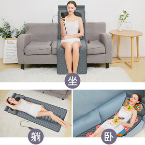 <b>Massage</b> Mattress Electric Full Body <b>Vibration</b> Heat Therapy For Neck <b>Back</b> Waist Legs Home Use 220V Plug In Cotton Fabric - Product Image 1
