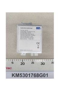 Kone km5301768g11 ejv1.6 आधुनिक औद्योगिक सहायक ब्रेक कॉइल होटल और विला स्टील सामग्री के लिए कोइल - Product Image 4