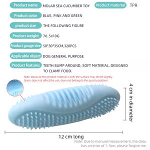 बोरियत राहत और दांतों की सफाई के लिए इंटरैक्टिव आंदोलन के साथ काटने के प्रतिरोधी प्रशिक्षण स्टिक - Product Image 5