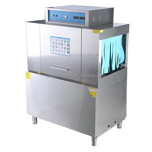 เครื่องล้างจานอุตสาหกรรมแบบตั้งพื้นสแตนเลส รุ่น BD-200 เครื่องล้างจานอุตสาหกรรม BD-200 BD-200 - Product Image 1
