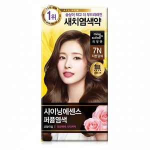 Misssen All New Shining Essence Perfume Dye 7N Color de cabello marrón natural 1 pieza con descuento - Product Image 1