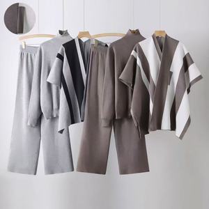 Vente en gros pour boutiques Automne 2026 Nouvelle collection tendance Pull tricoté français à col châle et pantalon ample à jambes larges à motif géométrique - Product Image 2