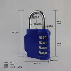 Combination Padlock 4 Digit Zinc Alloy Resettable <b>Lock</b> For Gym Cabinet <b>Window</b> Travel Use - Product Image 2