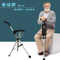 Chaise pliante légère en aluminium avec trépied électrique portable pour personnes âgées, aide à la mobilité - Fournitures de rééducation