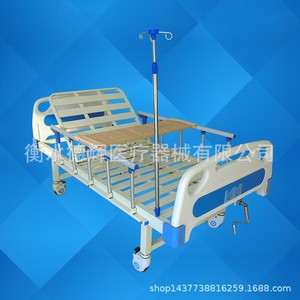 Cama de enfermería manual Jiaxin 2000*950*530 con barandilla para ancianos y pacientes paralizados - Product Image 3