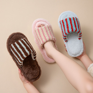Pantuflas para el Hogar, Nuevas, con Suela de PVC, para Mujer, Forro de Felpa, de Alta Calidad - Product Image 1