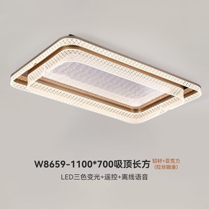 Lampe <span class=keywords><strong>de</strong></span> plafond moderne simple personnalisée, lustre LED <span class=keywords><strong>de</strong></span> luxe, salon, salle à manger, bureau, luminaire suspendu haut <span class=keywords><strong>de</strong></span> gamme - Product Image 6