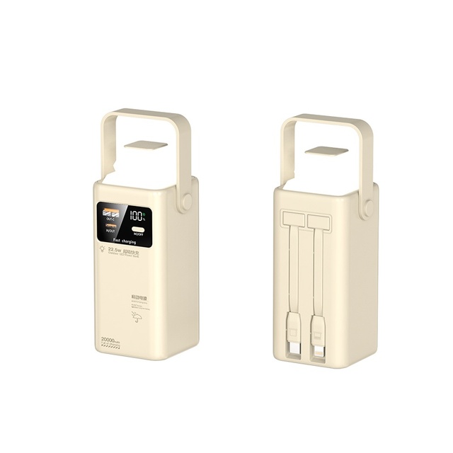 WT- 1027YM 20000mAh Power Bank with Folding LED Lantern and Built-in Cables, 22.5W Fast Charging Portable Charger