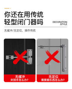 Ferme-porte pneumatique hydraulique silencieux avec amortisseur réglable pour appartements, cuisines, salons, hôtels - Durable et facile à installer - Product Image 5