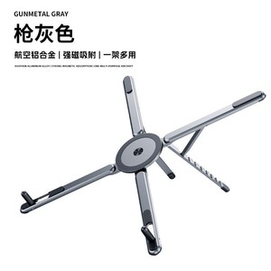 Aluminum Alloy Portable <b>Stand</b> Magnetic Foldable For Phone Tablet Laptop <b>Desktop</b> Use Gray Orange - Product Image 4