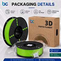 Filament d'imprimante 3D PETG 1,75 mm, bobine de 1 kg, pour prototypage, conception, ingénierie, studio