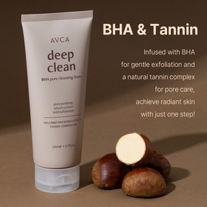 Espuma Limpiadora Profunda con BHA de Uso Diario AVCA, 200 ml, Cuidado Facial Coreano, Limpiador Exfoliante para Piel Muerta, para Todo Tipo de Piel - Product Image 3