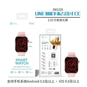 นาฬิกาอัจฉริยะ Uni หน้าจอขนาดใหญ่2.01นิ้ว HD พร้อมการรับรอง CE สำหรับ Android IOS - Product Image 3